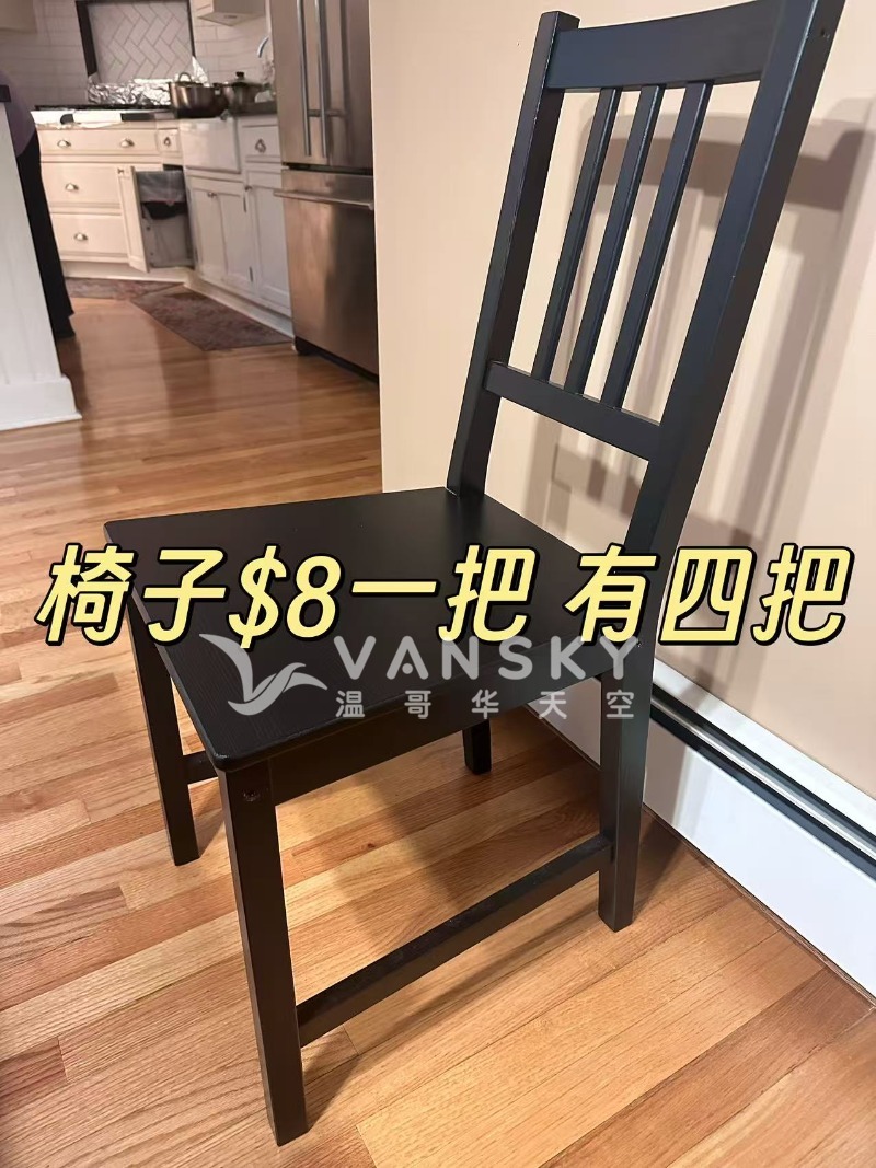 251130195321_Weixin Image_20251201114839.jpg